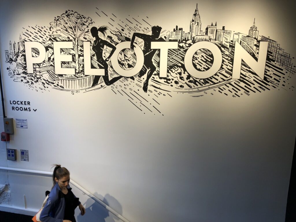 Peloton Tread Studio